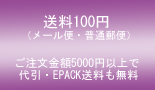 ガイド
