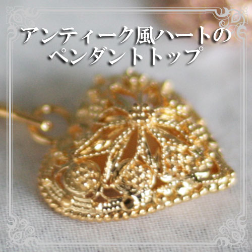 ネックレス,　Necklace, ニッケルフリー,　金属アレルギー,　銀線細工, フィリグリー,　フィリグラーナ