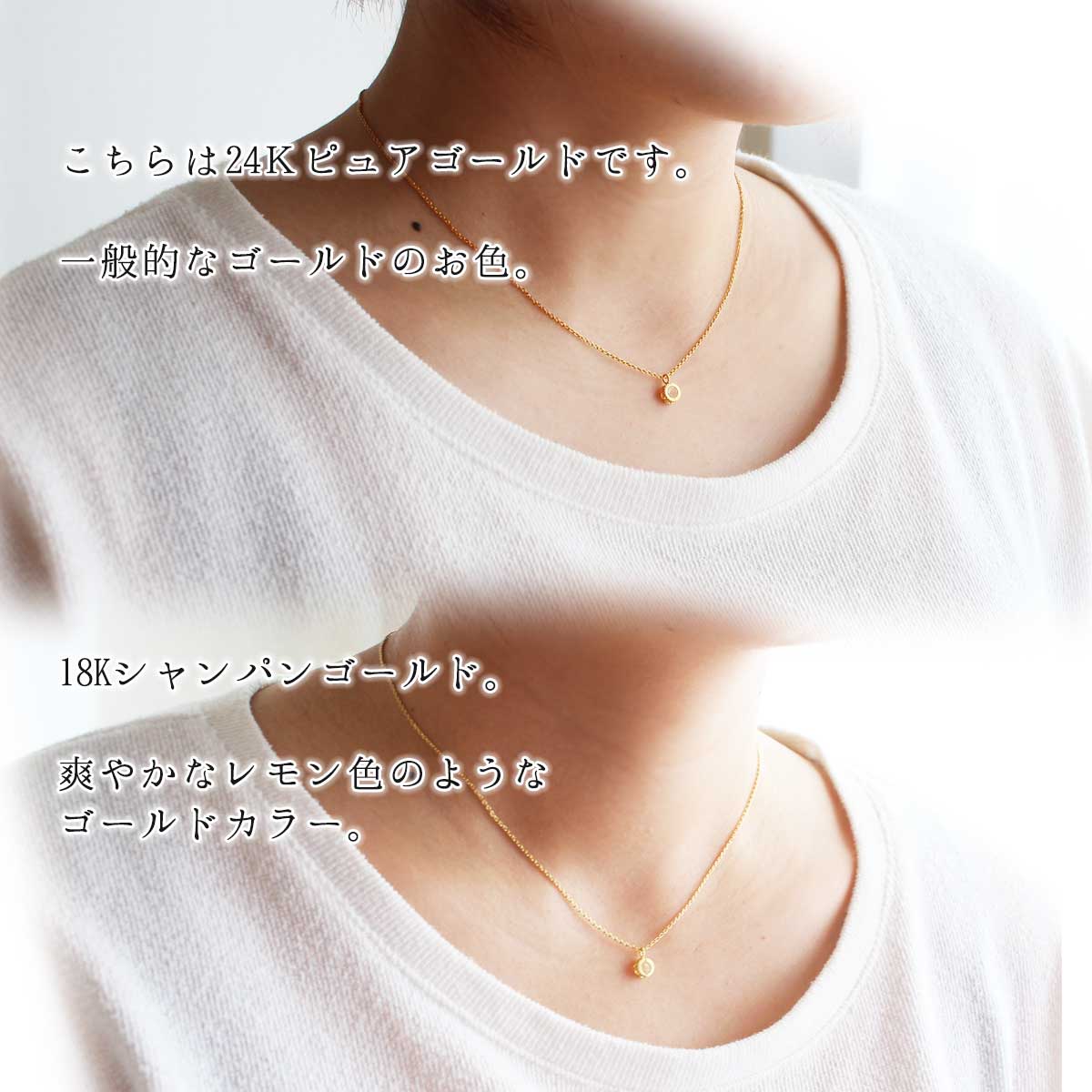 ムーンストーン,　ネックレス,　Necklace, ニッケルフリー,　金属アレルギー,　銀線細工, フィリグリー,　フィリグラーナ