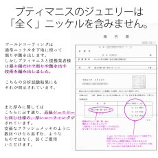 画像9: メンズOKな真円シンプルリング｜極細プレーン＆ツイストリングより少し太めの2mmゴールドリング【金属アレルギーの方に配慮したニッケルフリー加工】 (9)