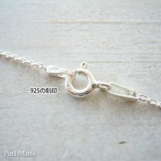 画像4: 極細あずきチェーン45ｃｍ｜定番のきらきら光る4面カットイタリア製シルバーチェーン【silver925】 (4)