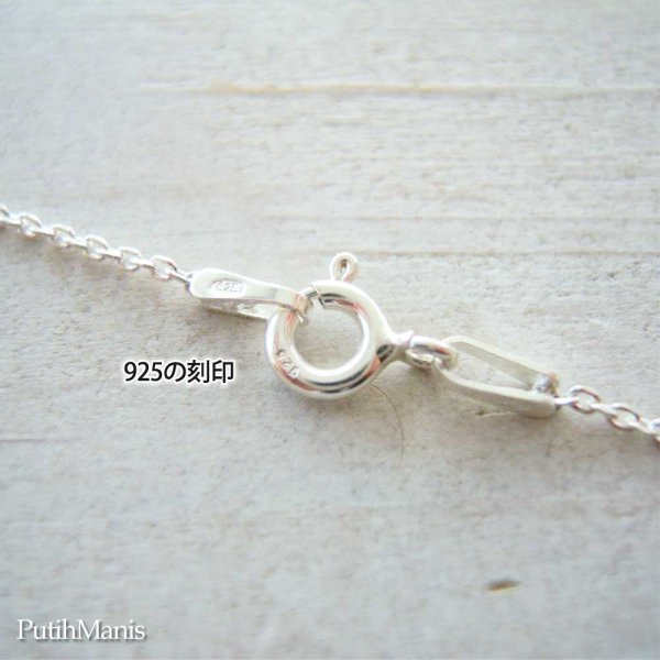 画像4: 極細あずきチェーン45ｃｍ｜定番のきらきら光る4面カットイタリア製シルバーチェーン【silver925】