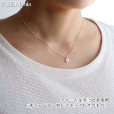 画像7: 極細あずきチェーン50ｃｍ｜定番のきらきら光る4面カットイタリア製シルバーチェーン【silver925】 (7)