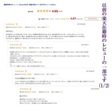画像11: 極細あずきチェーン40ｃｍ｜定番のきらきら光る4面カットイタリア製シルバーチェーン【silver925】 (11)