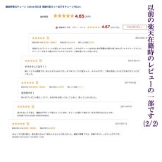 画像12: 極細あずきチェーン40ｃｍ｜定番のきらきら光る4面カットイタリア製シルバーチェーン【silver925】 (12)