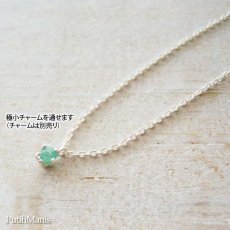 画像5: スライドピンチェーン｜小さなチャームも必ず通せるスライドピンチェーン・4面カットあずきシルバーチェーン【silver925】 (5)