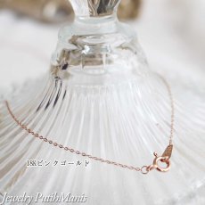 画像6: スキンジュエリー用ゴールドチェーン40cm｜さらに極細線幅0.82mmの4面カットニッケルフリーゴールドチェーン【金属アレルギーの方に配慮したニッケルフリー加工】 (6)