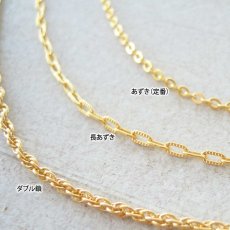 画像13: 楓の葉っぱ・メイプルリーフのペンダントトップ・銀線細工ロングネックレス用【金属アレルギーの方に配慮したニッケルフリー加工】 (13)