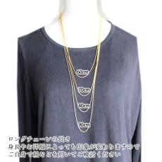 画像12: 楓の葉っぱ・メイプルリーフのペンダントトップ・銀線細工ロングネックレス用【金属アレルギーの方に配慮したニッケルフリー加工】 (12)