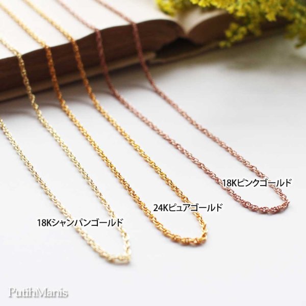 画像2: ゴールド・ダブル鎖・ロングチェーン60cm/70cm【金属アレルギーの方に配慮したニッケルフリー加工】