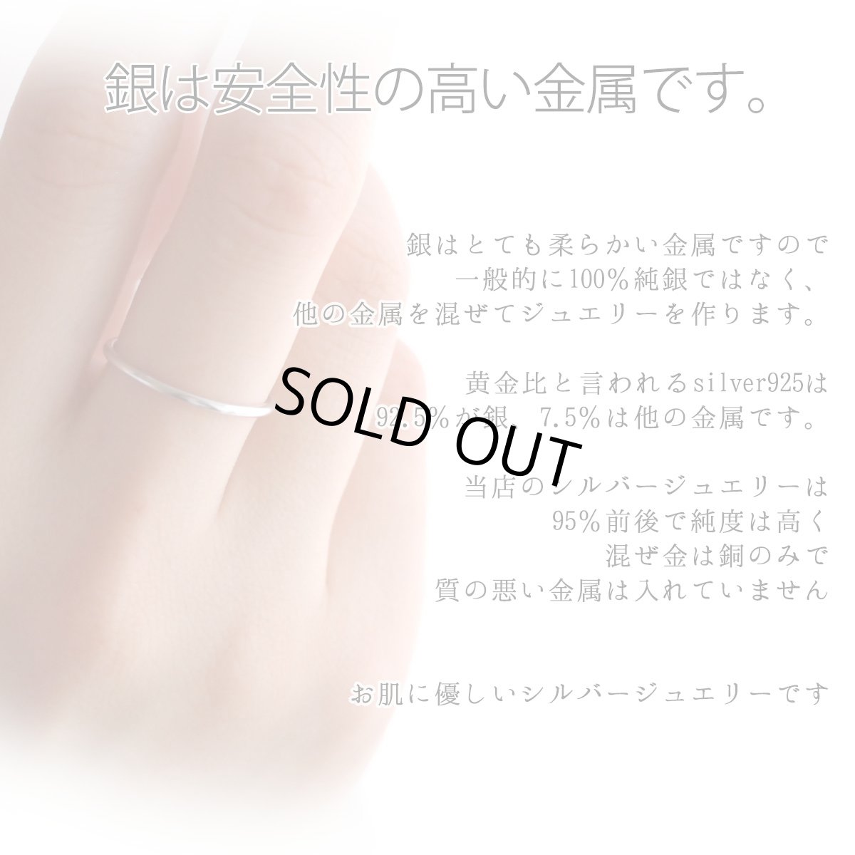 画像10: 【紫陽花】【アジサイ】のペンダントトップ・silver925・職人の技術の粋を極めた本格的な和風作品。 (10)