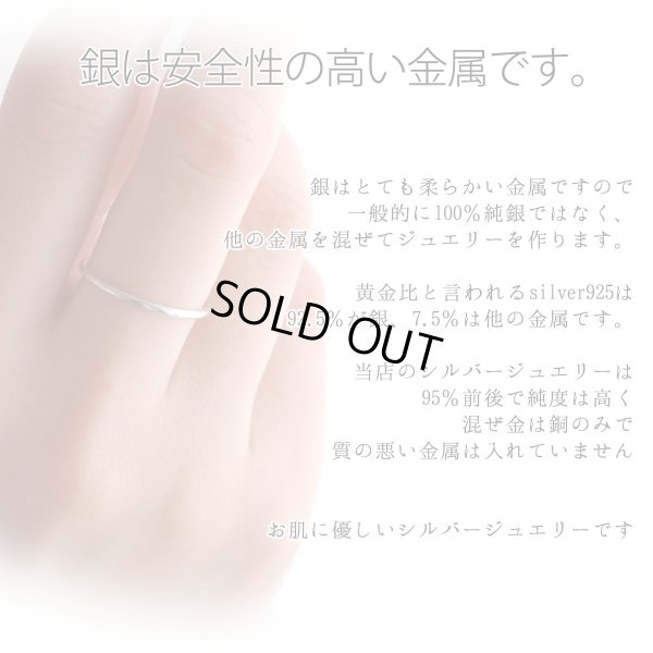 画像10: 【紫陽花】【アジサイ】のペンダントトップ・silver925・職人の技術の粋を極めた本格的な和風作品。