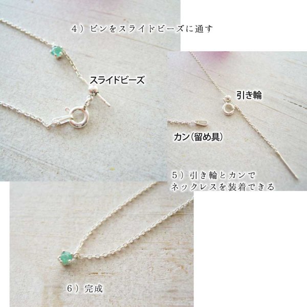 画像9: 一粒石天然シトリンのシルバーネックレス｜11月誕生石のオレンジ、橙の石を銀線細工で包んだネックレス【silver925】