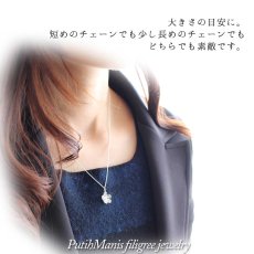 画像3: 桜のシルバーチャーム（M)｜銀線細工の透かしの花びらが美しいルースタイプ・ネックレス用ペンダントトップ【silver925】 (3)