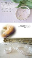画像3: スカラップレースのシルバーバングル【silver925】 (3)