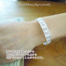 画像4: ハートのレースバングル｜銀線細工の美しいブレスレット【silver925】 (4)