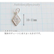 画像3: ダイヤの銀線細工ペンダントトップ・トランプチャーム・シルバーネックレス【silver925】 (3)
