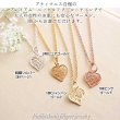 画像4: ハートの銀線細工チャーム・ゴールドネックレス｜透かし細工のトランプモチーフK24K18Kゴールド【金属アレルギーの方に配慮したニッケルフリー加工】 (4)