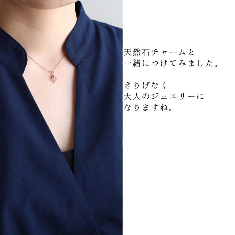 画像5: ハートの銀線細工チャーム・ゴールドネックレス｜透かし細工のトランプモチーフK24K18Kゴールド【金属アレルギーの方に配慮したニッケルフリー加工】 (5)
