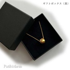 画像15: くるみボタンチャームのゴールドネックレス・ペンダントトップ【金属アレルギーの方にも配慮したニッケルフリーゴールド加工】 (15)