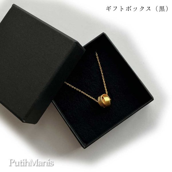 画像15: くるみボタンチャームのゴールドネックレス・ペンダントトップ【金属アレルギーの方にも配慮したニッケルフリーゴールド加工】