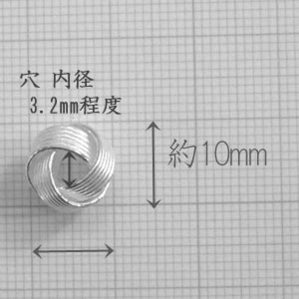 画像6: くるみボタンチャーム|銀線のリボンで丸いボールにしたチャームのネックレス【silver925】銀線細工