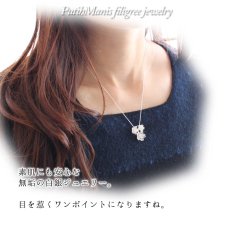 画像4: 桜3輪チャーム｜サクラの花束を銀線細工で表現したネックレス用シルバーペンダントトップ【silver925】 (4)