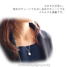画像3: 桜のシルバーチャーム(M)｜銀線細工の銀線を密に詰めたタイトタイプ・ネックレス用ペンダントトップ【silver925】 (3)