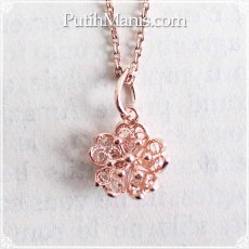 画像1: 桜のゴールドチャームSサイズ｜銀線細工の透かしがレースのようなサクラのペンダントトップ・K24GP/K18GP【金属アレルギーの方に配慮したニッケルフリー加工】 (1)