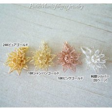 画像7: 蓮の花のネックレス(M3)｜蓮の花をモデルに軽やかに表現したチャーム【金属アレルギーの方に配慮したニッケルフリー加工】 (7)