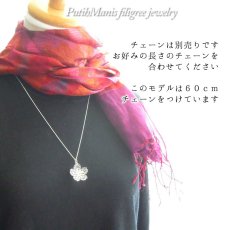 画像4: 桜（L）のネックレス｜本物のさくら・サクラ・Sakuraと同じ大きさのチャーム【silver925】 (4)