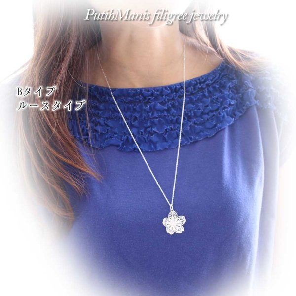 画像10: 桜(L)のネックレス|本物のさくら・サクラ・Sakuraと同じ大きさのチャーム【silver925】