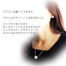 画像3: 一粒ビーズのネックレス｜銀線細工の透かしが美しい大きめのビーズチャームのロングネックレス【silver925】 (3)