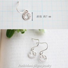 画像3: ニコちゃんチャームのドロップピアス｜銀線細工のスマイルチャーム【silver925】 (3)