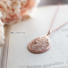 画像5: 桜の文様を銀線細工の透かしで入れたしずく型のゴールドペンダントトップ[ch71-g-n]ネックレス用【金属アレルギーに配慮したニッケルフリー】 (5)