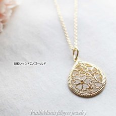 画像7: 桜の文様を銀線細工の透かしで入れたしずく型のゴールドペンダントトップ[ch71-g-n]ネックレス用【金属アレルギーに配慮したニッケルフリー】 (7)