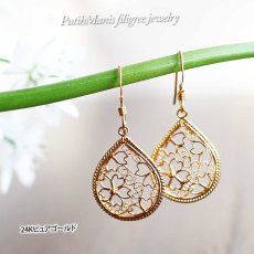 画像4: 桜のレース細工が美しいしずく型の銀線細工チャームのドロップピアス【金属アレルギー対応】【ニッケルフリー】 (4)