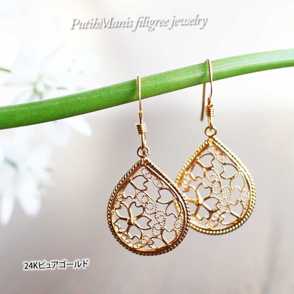 画像4: 桜のレース細工が美しいしずく型の銀線細工チャームのドロップピアス【金属アレルギー対応】【ニッケルフリー】