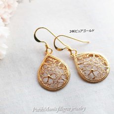 画像10: 桜のレース細工が美しいしずく型の銀線細工チャームのドロップピアス【金属アレルギー対応】【ニッケルフリー】 (10)