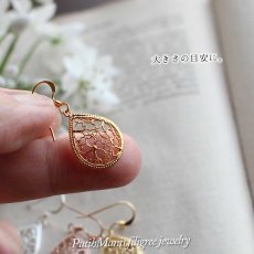 画像12: 桜のレース細工が美しいしずく型の銀線細工チャームのドロップピアス【金属アレルギー対応】【ニッケルフリー】 (12)