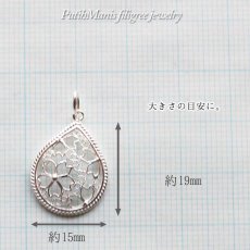 画像6: 桜の文様を銀線細工の透かしで入れたしずく型のペンダントトップsilver925 [ch71-si-n]ネックレス用 (6)