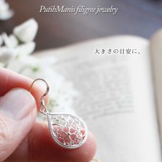 画像6: 桜のレース細工が美しいしずく型の銀線細工チャームドロップピアス　silver925 [ch71-si-pa] (6)