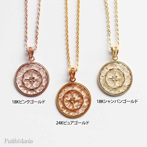 画像6: コインチャームネックレス・サークルチャームに透かしの銀線細工アイアンクロス [ch72-n-g]金属アレルギー