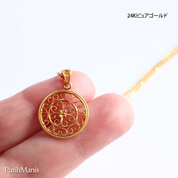 画像9: コインチャームネックレス・サークルチャームに透かしの銀線細工アイアンクロス [ch72-n-g]金属アレルギー