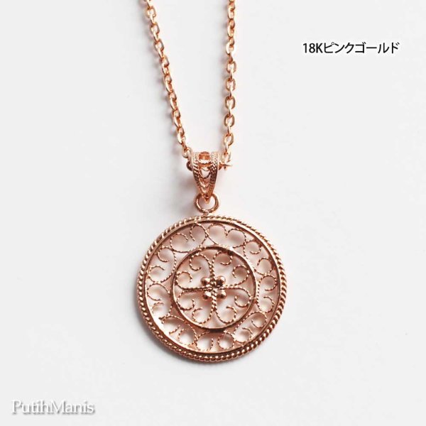 画像12: コインチャームネックレス・サークルチャームに透かしの銀線細工アイアンクロス [ch72-n-g]金属アレルギー