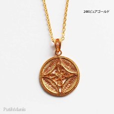 画像5: コインチャームネックレス・サークルチャームに透かしの銀線細工フラワークロス [ch73-n-g]金属アレルギー (5)