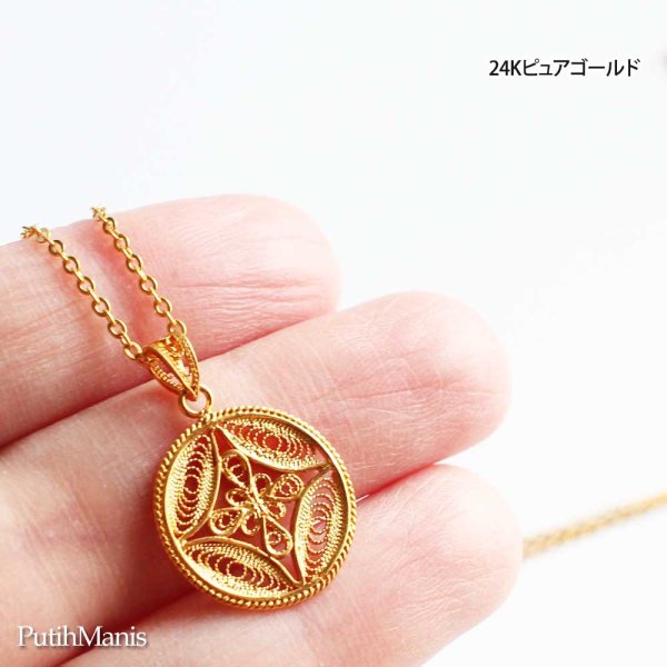 画像6: コインチャームネックレス・サークルチャームに透かしの銀線細工フラワークロス [ch73-n-g]金属アレルギー