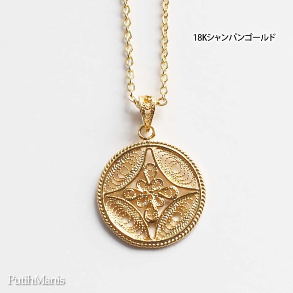 画像7: コインチャームネックレス・サークルチャームに透かしの銀線細工フラワークロス [ch73-n-g]金属アレルギー