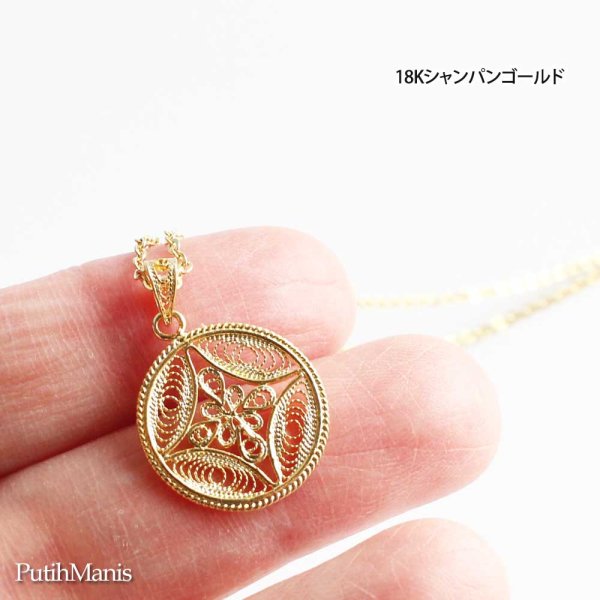 画像8: コインチャームネックレス・サークルチャームに透かしの銀線細工フラワークロス [ch73-n-g]金属アレルギー