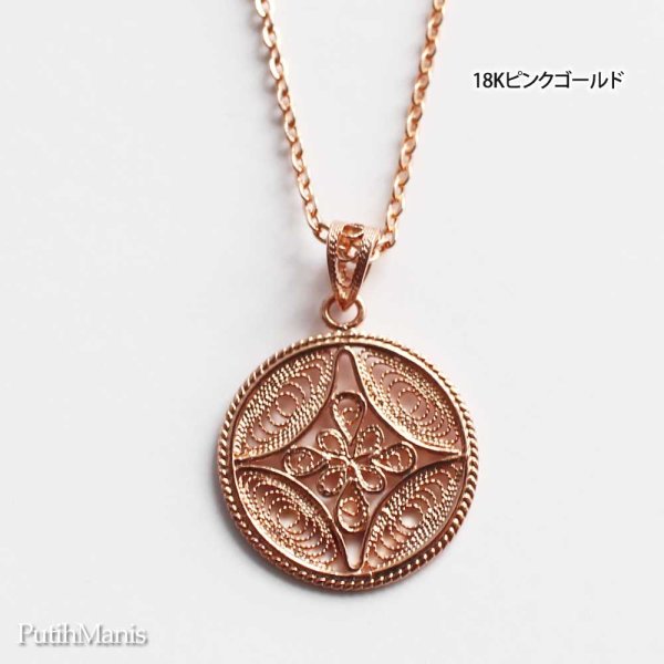 画像9: コインチャームネックレス・サークルチャームに透かしの銀線細工フラワークロス [ch73-n-g]金属アレルギー